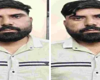 जयपुर पुलिस की बड़ी कार्रवाई : पीजी के बहाने कब्जा करने वाली गैंग का खुलासा, मुख्य आरोपी गिरफ्तार 