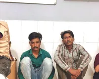 दिल दहला देने वाले हत्याकांड का खुलासा : शादी से पहले साजिश, मंगेतर समेत चार गिरफ्तार