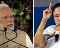 पश्चिम बंगाल विधानसभा चुनाव : दूसरे चरण का मतदान बुधवार को ; BJP-TMC के लिए परीक्षा की घड़ी, इन दिग्गजों की साख दांव पर