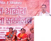 महिला आरक्षण के समर्थन में भाजपा की जन आक्रोश पदयात्रा : पुलिस ने रास्ते में रोका, बड़ी संख्या में महिला कार्यकर्ता शामिल