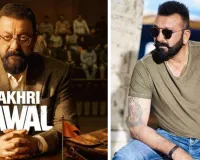 संजय दत्त को पहली बार में ही पसंद आई ‘आखिरी सवाल’ की कहानी : अभिजीत मोहन वारंग ने बताया अभिनेता का खास रिएक्शन, फैंस एक्साइटेड