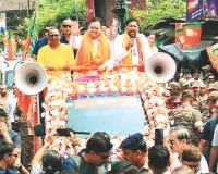 पश्चिम बंगाल में सीएम का चुनावी दौरा : घुसपैठियों को बढ़ावा दे रही ममता सरकार, कहा- भाजपा का संकल्प स्पष्ट नीति और तेज गति से विकास