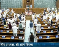 ‘महिला आरक्षण’ को लेकर संसद में टकराव संभव : विशेष सत्र में सरकार-विपक्ष होंगे आमने-सामने, महिला आरक्षण के विरोध में नहीं हैं, लेकिन इसे परिसीमन से जोड़ना गलत 