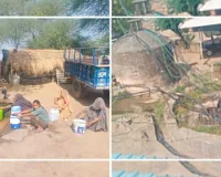 धरती आभा योजना के बावजूद 100 घरों में पानी का संकट, जानें पूरा मामला 