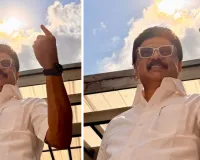 तमिलनाडु विधानसभा चुनाव: मुख्यमंत्री स्टालिन और उप मुख्यमंत्री उदयनिधि ने किया मतदान, राज्यवासियों से की लोकतांत्रिक अधिकार का इस्तेमाल करने की अपील