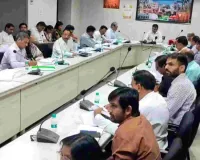 जलदाय विभाग : प्रमुख शासन सचिव ने ली अधिकारियों की बैठक, गर्मियों में जलापूर्ति में सुधार के दिए निर्देश