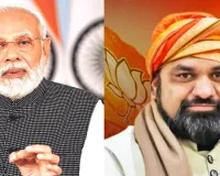 पीएम मोदी ने बिहार के नए मुख्यमंत्री सम्राट चौधरी को दी बधाई : राज्य की प्रगति के लिए दीं शुभकामनाएं , कहा-प्रदेश को विकास की नई ऊंचाइयों पर पहुंचाने में होंगे सफल