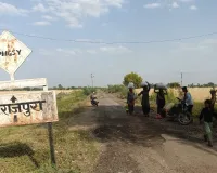 रंगराजपूरा मुख्य सड़क जर्जर : किनारों पर मिट्टी फैलने से मार्ग संकरा, नवीन निर्माण की मांग