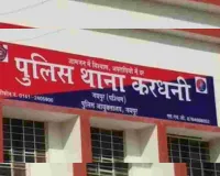 खाली प्लॉट में अधजला युवक का शव मिला : प्लास्टिक के कट्टे में बांधकर केमिकल डाल आग लगाई, जांच जारी  