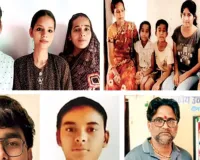 संघर्ष और चुनौतियों से लड़ बेटियों ने लिखी तकदीर, 90% से अधिक अंक हासिल कर पाया मुकाम