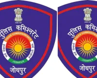 साइबर थाना म्यूल अकाउंट खरीद-फरोख्त करने वालों पर बड़ी कार्रवाई, 6 माह से फरार दो आरोपी गिरफ्तार