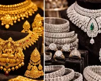 वायदा बाजार में नरमी का असर : सोने और चांदी की कीमतों में आया झुकाव, जानें क्या है भाव 