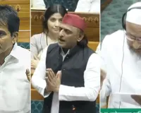 लोकसभा में 131वें संविधान संशोधन विधेयक का कड़ा विरोध : विपक्ष की वापस लेने की मांग, कहा- यह संविधान के खिलाफ; विरोध में पड़े 185 मत