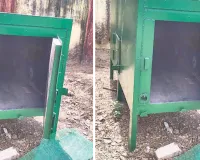 वन्यजीवों के अन्तिम संस्कार के लिए बनाया यंत्र, पर्यावरण की दृष्टि से भी सुरक्षित