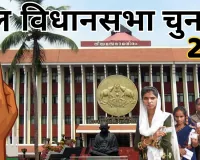 केरल विधानसभा चुनाव : केरलम में समाप्त हुआ मतदान; जो लोग पोलिंग सेंटर के अंदर बस वही कर सकेंगे मतदान, पांच बजे तक 75.01 प्रतिशत हुआ मतदान 