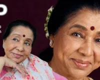 सुरों की ‘आशा’ हुई मौन : मशहूर गायिका आशा भोसले का 92 साल की उम्र में निधन, 20 भाषाओं में गाए 12 हजार गाने