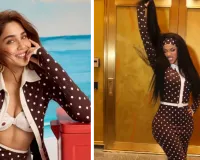 शर्वरी और कार्डी बी ने पोल्का-डॉट पोलो ड्रेस में फैशन ट्रेंड का नया अंदाज किया पेश, पोल्का डॉट्स बना सीजन का एक प्रमुख फैशन ट्रेंड 