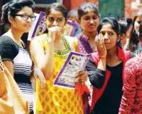 बेटियों का दर्द : बीए के बाद छूट रही पढ़ाई, ग्रामीण क्षेत्रों के सरकारी कॉलेजों में पीजी संकाय ही नहीं