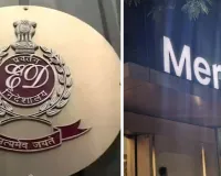 ईडी ने मर्लिन ग्रुप पर मारा छापा : कथित भूमि हड़पने और जालसाजी रैकेट का खुलासा, राजनीतिक नेताओं के साथ सरकार के सार्वजनिक अधिकारियों के बीच मिले संबंध