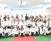 स्वास्थ्य कल्याण होम्योपैथिक मेडिकल कॉलेज में विश्व होम्योपैथी दिवस कार्यक्रम : विशेषज्ञों ने सिद्धांत, महत्व और आधुनिक चिकित्सा में बढ़ती भूमिका को किया रेखांकित