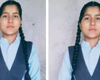 रिजल्ट आने के 11 दिन पहले छात्रा ने हारी जिंदगी की जंग : 12वीं में 93.80 फीसदी मार्क्स, फफक पड़ी नकिता की मां