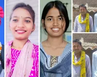 तीन महीने की उम्र में पिता का निधन, मां का पुनर्विवाह, बेटी ने 97% बनाए 