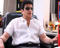 84 वर्ष के हुए जीतेन्द्र : डांसिंग स्टार बन दर्शकों के दिलों में बनाई खास जगह, जानें फिल्मी सफर के बारे में 