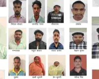 BSTC परीक्षा 2019-20 में डमी अभ्यर्थी बैठाने का भंडाफोड़ : 12 मूल अभ्यर्थी गिरफ्तार, जानें पूरा मामला  