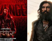 ‘धुरंधर : द रिवेंज’ की कामयाबी के पीछे है रणवीर सिंह की जबरदस्त मेहनत : मेकअप आर्टिस्ट ने खोले राज, जानें उन्होंने क्या कहा 