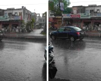 Weather Update : प्रदेश की राजधानी सहित एक दर्जन जिलों में आज मौसम मेहरबान, तापमान में गिरावट