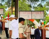 जयपुर ग्रामीण में 21वीं अंतर-रेंज पुलिस खेलकूद प्रतियोगिता-2025 का भव्य शुभारम्भ, 329 प्रतिभागी नौ खेलों में दिखाएंगे दम