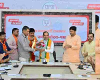 भाजपा एससी मोर्चा की बैठक में संगठन मजबूती पर जोर, मदन राठौड़ बोले- समाज में जागरूकता और शांति जरूरी 