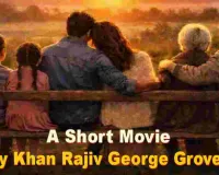 राजस्थानी सिनेमा को नई पहचान देगा शॉर्ट मूवी फेस्टिवल, 14 अप्रैल को आयोजन