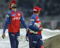 आईपीएल-2026 : बारिश से धुला केकेआर और पंजाब किंग्स का मुकाबला, दोनों टीमों को मिला 1-1 अंक