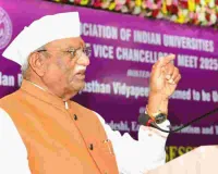 रमन कुमार बने राज ऋषि भर्तृहरि मत्स्य विश्वविद्यालय के कुलगुरु, बागड़े ने जारी किए नियुक्ति आदेश