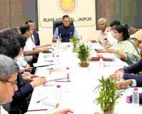 मुख्य सचिव का आरयूएचएस हॉस्पिटल दौरा : एम्स की तर्ज पर रिम्स के रूप में विकसित आरयूएचएस अस्पताल, चिकित्सा सुविधाओं के उन्नय की दिशा में बड़ा कदम 