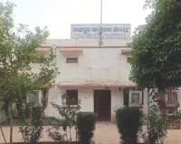 डिजिटल रियाज से हाईटेक ऑडिटोरियम तक विद्यार्थियों को मिलेंगी विश्वस्तरीय सुविधाएं, स्मार्ट क्लासरूम से बदलेगा सीखने का तरीका