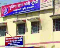 स्कूल के बाहर से स्कूटी चोरी : अज्ञात चोर के खिलाफ रिपोर्ट दर्ज, CCTV फुटेज खंगाल रही पुलिस