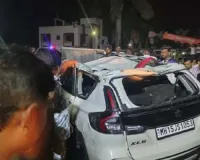 नासिक में हादसा : अनियंत्रित होकर कुएं में गिरी कार, एक ही परिवार के 9 लोगों की मौत