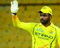 आईपीएल-2026 : लगातार तीन हार के बाद अब संजू सैमसन को सौंपी जा सकती है कप्तानी, सीएसके की शुरुआत खराब रही 