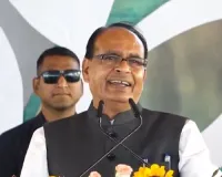 कृषि की पैदावार बढ़ाना और लागत कम करना समय की आवश्यकता : एकीकृत कृषि प्रणाली अपनाएं किसान, शिवराज ने कहा- इंटीग्रेटेड फार्मिंग मॉडल को अपनाने पर 2 लाख की कर सकते है आमदनी