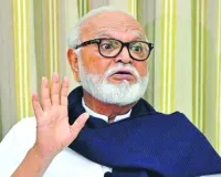 पायलट को हुई गलतफहमी : बड़ा हादसा टला, कार पार्किंग में उतरा भुजबल का हेलिकॉप्टर