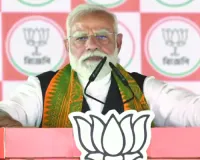 मोदी ने टीएमसी पर साधा निशाना : देश में टुकड़े-टुकड़े गैंग ने दी थी सिलीगुड़ी गलियारे को काटने की धमकी, बोले- तृणमूल बंगाल विरोधी और भाजपा है विकास का चालक