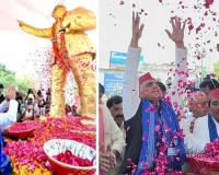 अखिलेश यादव ने बाबा साहब भीमराव अंबेडकर को अर्पित की श्रद्धांजलि : नोएडा की घटना के लिए राज्य सरकार को ठहराया जिम्मेदार, सत्ता परिर्वतन की मांग