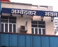 भजनलाल सरकार में शिक्षा का स्वर्णिम दौर : आवासीय विद्यालयों के छात्रों ने रचा इतिहास, मॉनिटरिंग और मार्गदर्शन से मिली सफलता