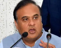 जौनपुर में कांग्रेस का विरोध प्रदर्शन : सीएम सरमा का पुतला फूंका, मल्लिकार्जुन खड़गे के खिलाफ आपत्तिजनक भाषा का प्रयोग करने का लगाया आरोप