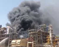 पचपदरा रिफाइनरी में लोकार्पण से 24 घंटे पहले यूनिट में लगी भीषण आग : आसमामन में उठा धुएं का गुबार, कल पीएम मोदी करेंगे उद्घाटन