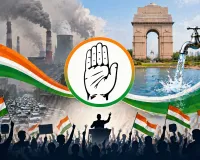 दिल्ली में कांग्रेस चलाएगी 