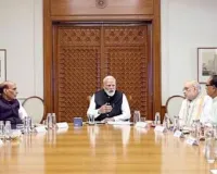 पश्चिम एशिया संघर्ष: पीएम मोदी मंत्रिमंड़ल की सुरक्षा संबंधी समिति की अहम बैठक, LPG और PNG की सप्लाई पर पूरा फोकस, जरूरी कदम उठाने का दिया निर्देश