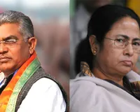 खड़गपुर सदर में कड़ा मुकाबला :  दिलीप घोष बनाम सरकार फिर आमने-सामने, जाति, समुदाय, मतदान प्रतिशत और अब मतदाताओं की अनुपस्थिति पर ध्यान केंद्रित 